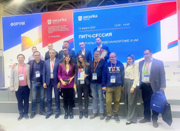 выпускники Tech Explorer и стартапы Сколково выступили на конференции Securika Moscow - фото - 1