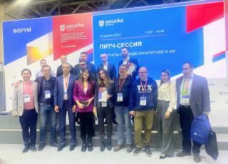 выпускники Tech Explorer и стартапы Сколково выступили на конференции Securika Moscow - фото - 1