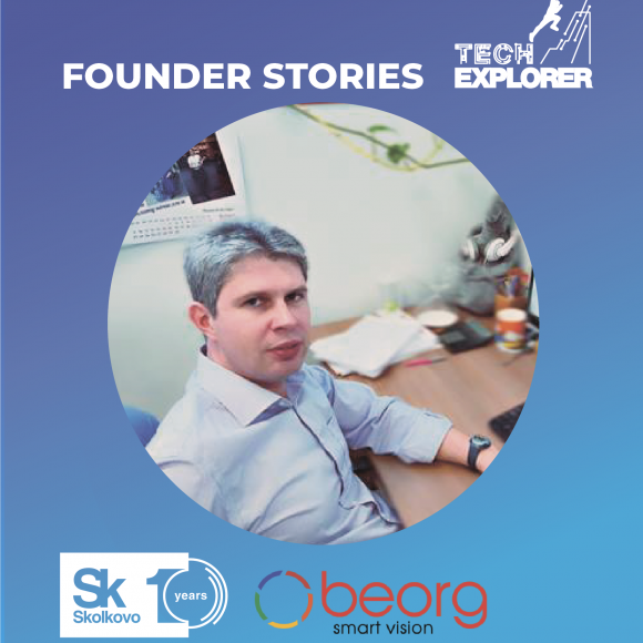 вторая онлайн-встреча Founder Stories с Георгием Зуевым, основателем компании Биорг - фото - 3